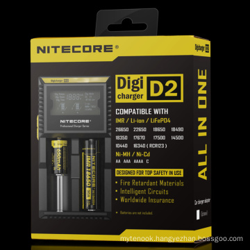 Popular in Malaysia Nitecore D2 18650 Battery Charger